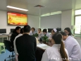[图书新闻] 毕节市第一人民医院门诊医技一支部召开党员大会
