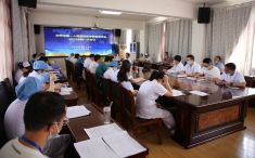 毕节市第一人民医院医学装备委员会2022年第一次会议召开