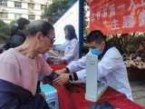 浙江省人民医院毕节医院开展基本药物制度宣传活动