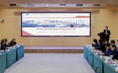 浙江省人民醫院畢節醫院藥學部張淵、張旭被聘任為首屆“中國藥理學會-貴州省藥理學聯合實驗室”管理委員會委員