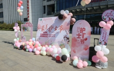 【致敬護士】浙江省人民醫(yī)院畢節(jié)醫(yī)院慶?！?·12”國際護士節(jié)系列活動舉行
?