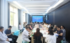 中国农工民主党浙江省人民医院毕节医院支部委员会2025年全体党员会议召开