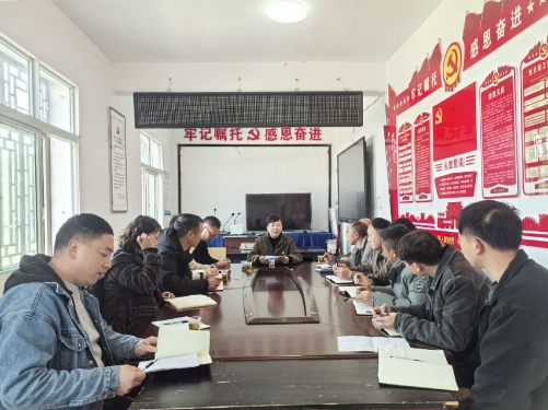 【医院要闻】吴国春到织金县以那镇五星社区宣讲党的二十届四中全会精神