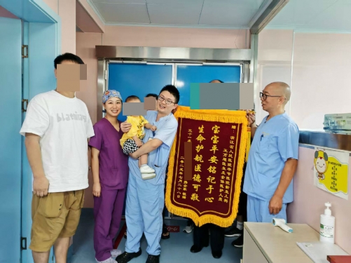 【医患平台】“谢谢你们，是你们给了孩子第二次生命！”
